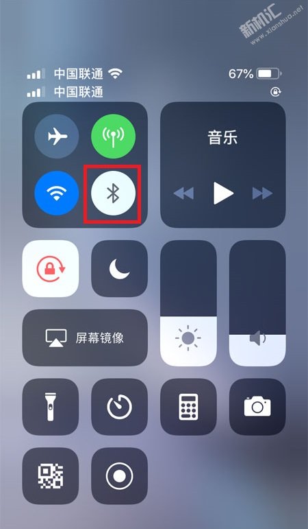 Airdrop是什么 苹果手机airdrop怎么用的设置方法
