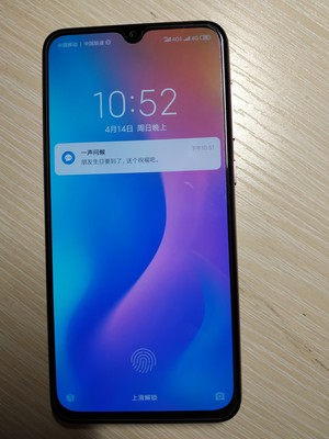 小米9SE抬手亮屏怎么设置 小米9 se抬手亮屏打开与关闭设置