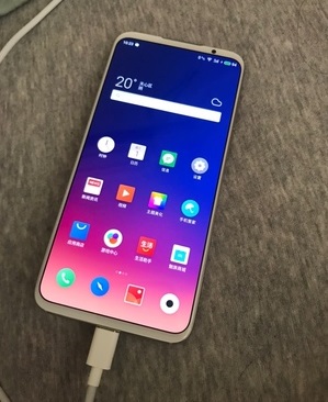 魅族16S防水吗 魅族16S防水级别是多少