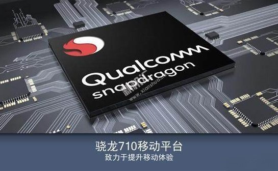 联发科P70和骁龙710哪个好 联发科P70和骁龙710区别对比评测