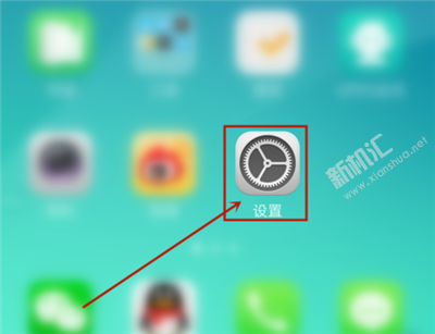 OPPO手机丢失后怎么找回 OPPO手机遗失定位找回的设置操作方法