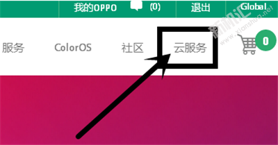 OPPO手机丢失后怎么找回 OPPO手机遗失定位找回的设置操作方法