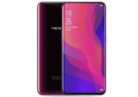 oppo find x人脸解锁怎么设置 oppo find x面部解锁设置方法