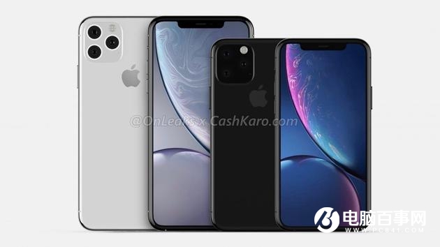 新iPhone外观已无悬念，iOS 13才最期待！首发