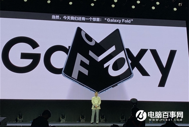 三星Galaxy Fold屏幕故障原因浮出：系设计缺陷导致