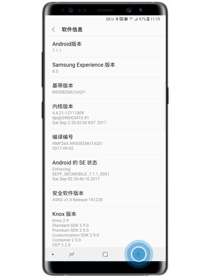 三星a8s开发者选项在哪