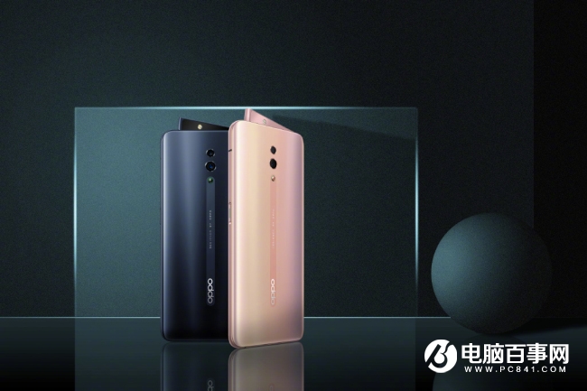 OPPO沈义人：R系列停更，Find X和Reno系列成主打机型