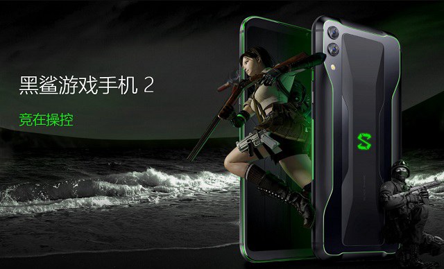 黑鲨2配置怎么样 黑鲨游戏手机2参数与图赏