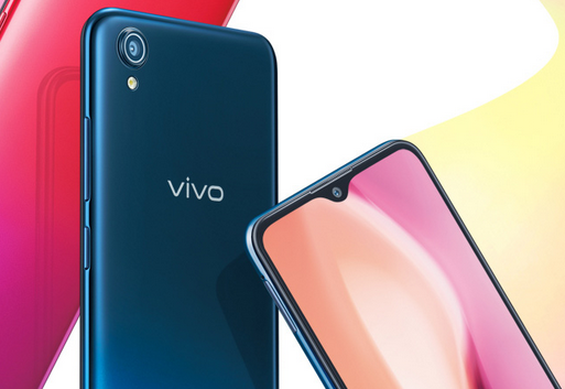 vivo Y91处理器是什么 CPU性能如何呢