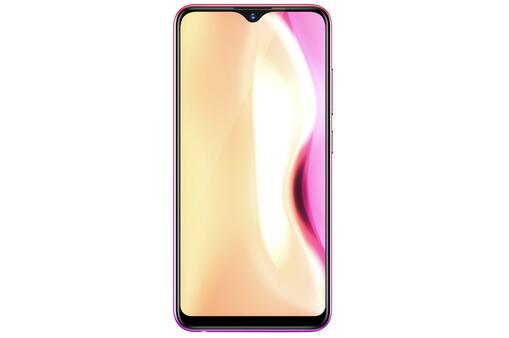 vivo Y91配置怎么样 vivo Y91多少钱