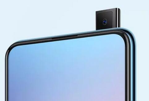 vivo S1有快充功能吗 电池容量有多大