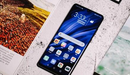 华为P30 Pro护眼模式怎么打开?华为P30 Pro一键设置护眼模式