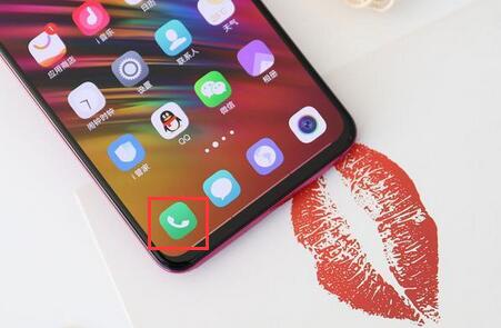 vivo X27联系人黑名单怎么设置 vivo X27防骚扰设置方法