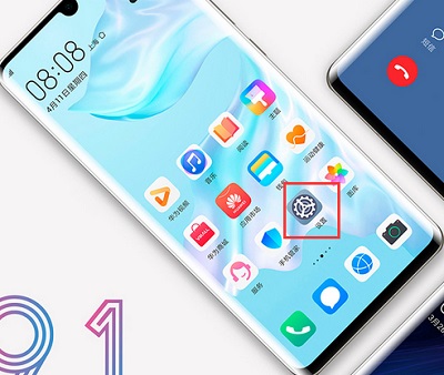 华为P30 Pro无线反向充电怎么打开 P30 Pro给其它手机充电方法