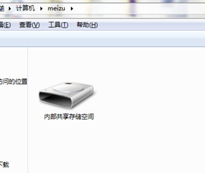 魅族Note9录屏的视频怎么导入到电脑上