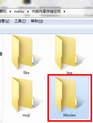 魅族Note9录屏的视频怎么导入到电脑上
