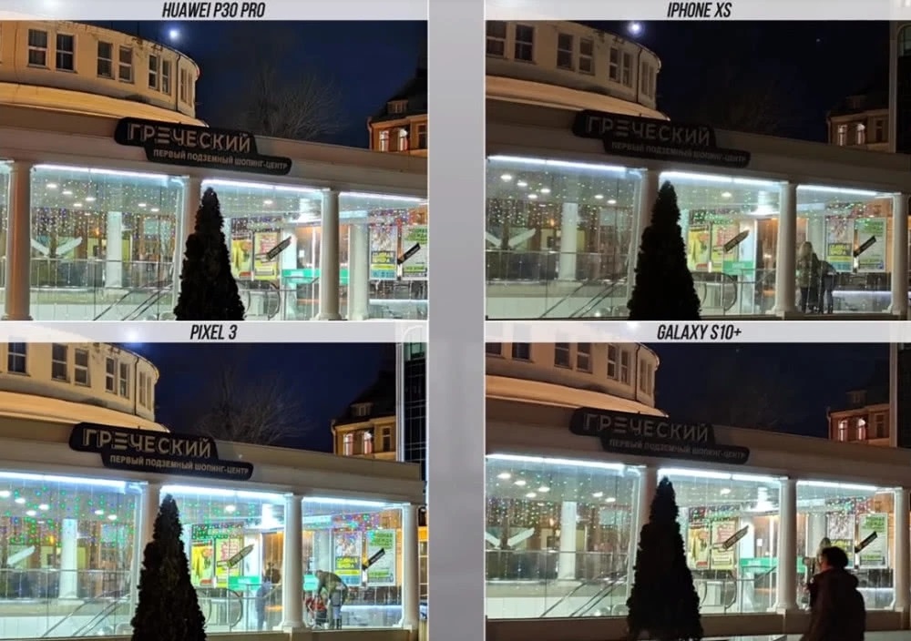 华为P30 Pro和三星S10、iPhone XS拍照样张对比 莱卡四摄完胜