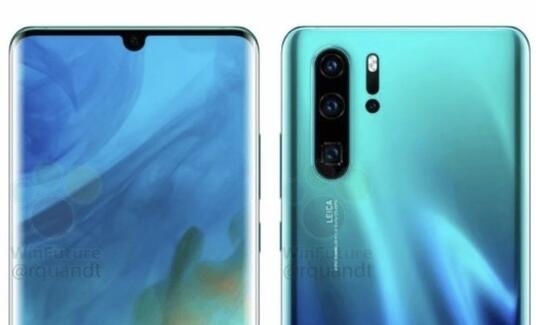 华为P30 Pro有无线充电吗 有超级快充吗