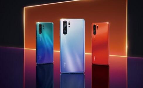 华为P30/P30 Pro处理器是什么 电池有多大容量