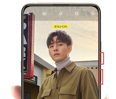 vivo X27怎么截图？教你如何给vivo X27屏幕截屏