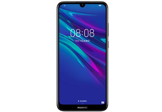 华为畅享9E配置怎么样？华为畅享9E多少钱?上市时间哪一天