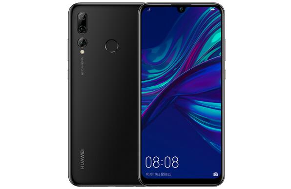 华为畅享9S配置怎么样?畅享9S价格上市时间和真机图赏