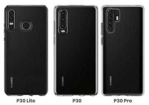 华为P30 Lite参数规格曝光 华为P30 Lite发布时间预告