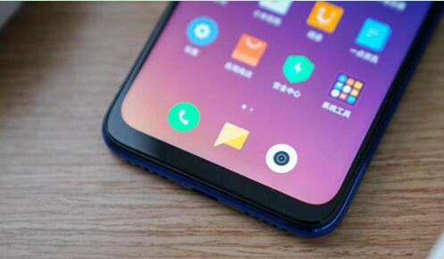 红米Note7 Pro智能识物怎么用?红米手机智能识物打开设置方法