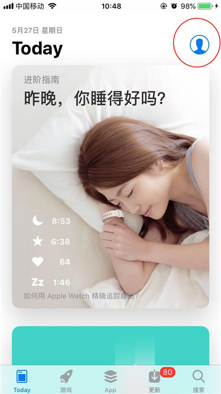 苹果iPhone XR/XS Max怎么登录Appstore账号?