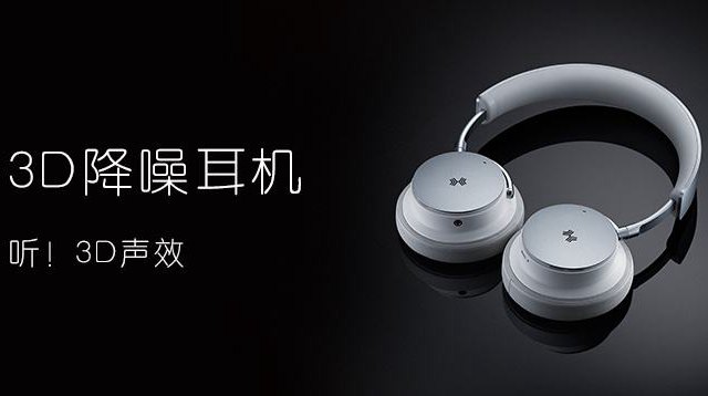 降噪耳机是怎么降噪的？一文详解降噪耳机的正确用法