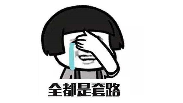 小白必看！关于二手iPhone发自肺腑的一些心里话！