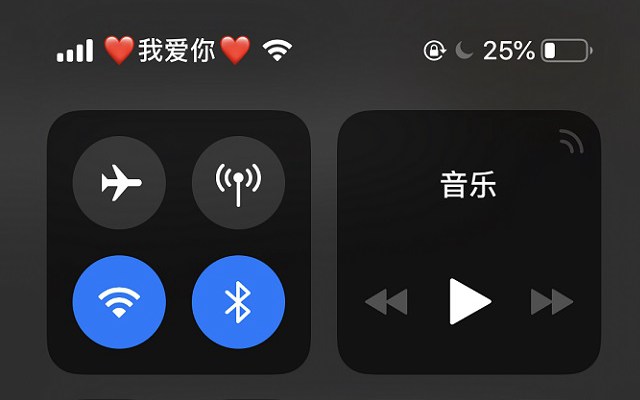 iPhone怎么改运营商名字？CC12改苹果手机运营商文字教程