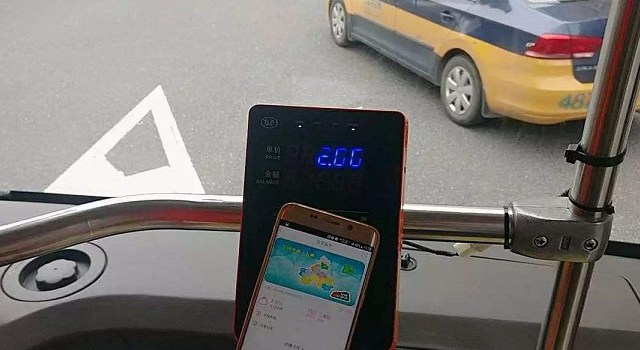 vivo X27有NFC功能吗 vivo X27 Pro支持NFC刷公交卡吗？