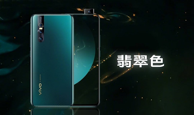 vivo X27和X27 Pro发布：升降式零界全面屏设计 3198元起