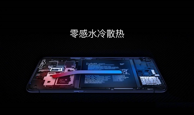 vivo X27和X27 Pro发布：升降式零界全面屏设计 3198元起
