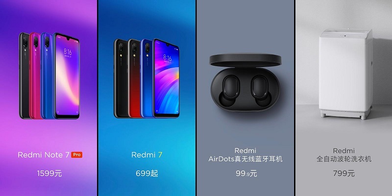 红米7和红米Note7 Pro正式发布 售价699元起 千元高性价比