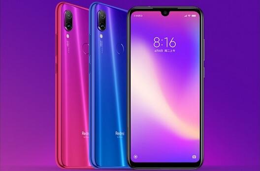 红米Note7 Pro是什么处理器？CPU性能强不强