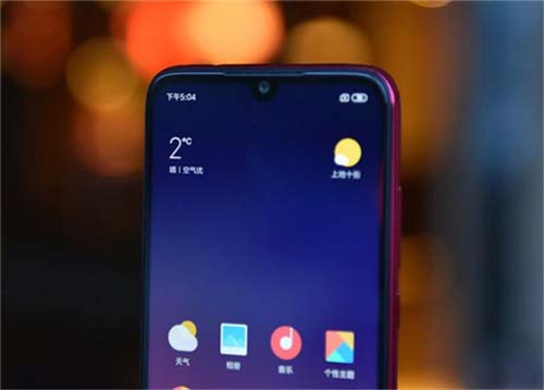 红米Note7 Pro怎么截图？红米Note7 Pro截屏方法