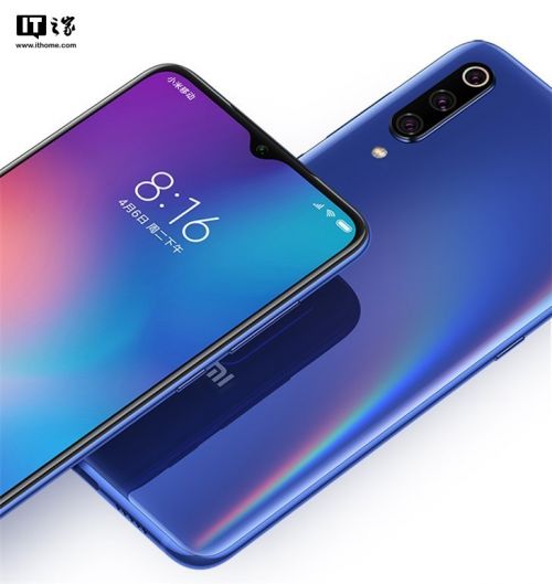 dc调光是什么意思有什么用 小米9正内测DC调光功能