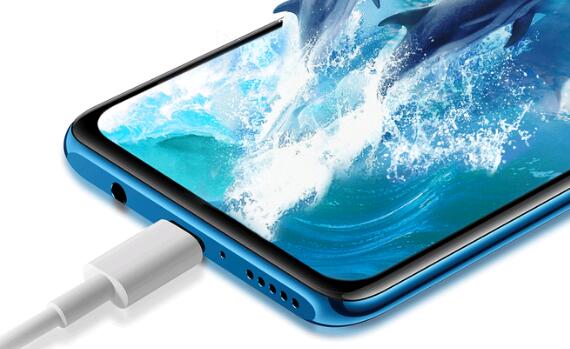 华为Nova4e支持快充吗？充电接口是什么