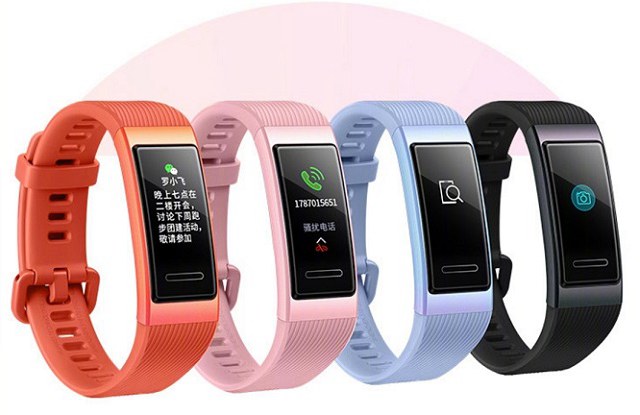 华为Nova4e有NFC功能吗 华为Nova4e支持NFC刷公交功能吗？