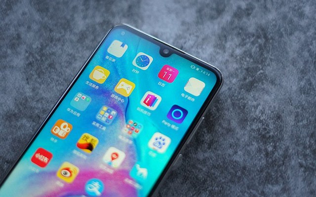 华为Nova4e有NFC功能吗 华为Nova4e支持NFC刷公交功能吗？