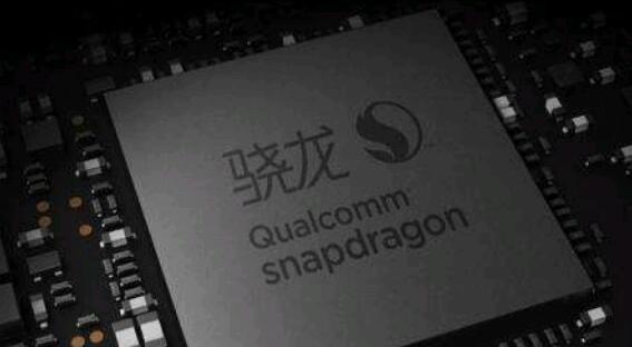 骁龙675和骁龙710哪个好？高通骁龙675和骁龙710对比区别评测