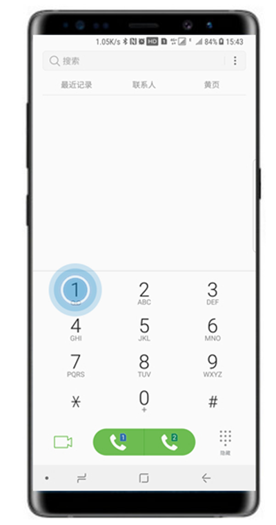 三星S10e通话声音小怎么办？三星S10e通话音量设置方法