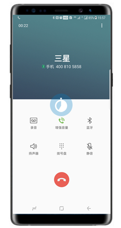 三星S10e通话声音小怎么办？三星S10e通话音量设置方法