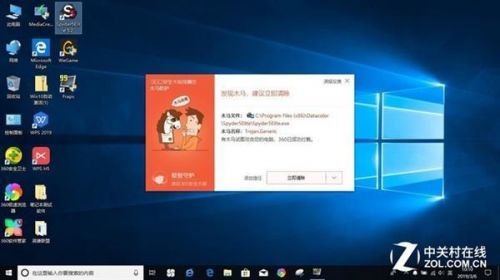 三星8K电视怎么样 98寸oled屏售价100万值不值