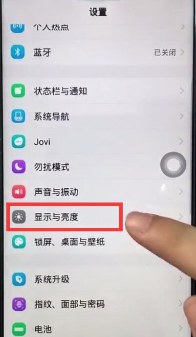 iQOO自动锁屏时间怎么设置?iQOO自动锁屏设置方法