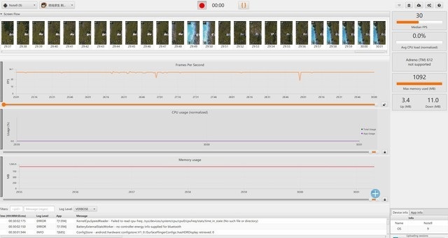 魅族Note9安兔兔跑分多少 首发骁龙675魅族Note9跑分性能测试