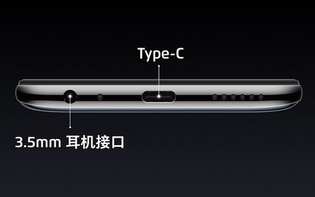 魅族Note9正式发布：首发骁龙675 售价1398元起