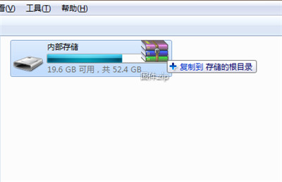 vivo手机怎么手动升级？vivo手机下载固件更新系统方法